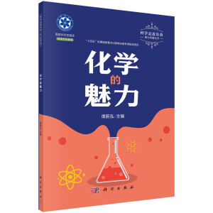 ���W������