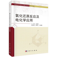 ����߀ԭ����(y��ng)��늻��W(xu��)��(y��ng)��