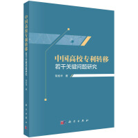 �Ї�(gu��)��У�����D(zhu��n)�������P(gu��n)�I���}�о�