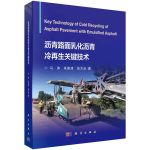 �r��·���黯�r���������P(gu��n)�I���g(sh��)