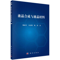 Һ���ϳ��cҺ������