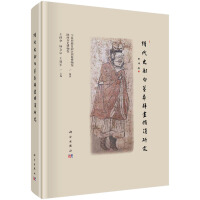 ���ʷ����Ĺ��ڮ��ޏ��о�