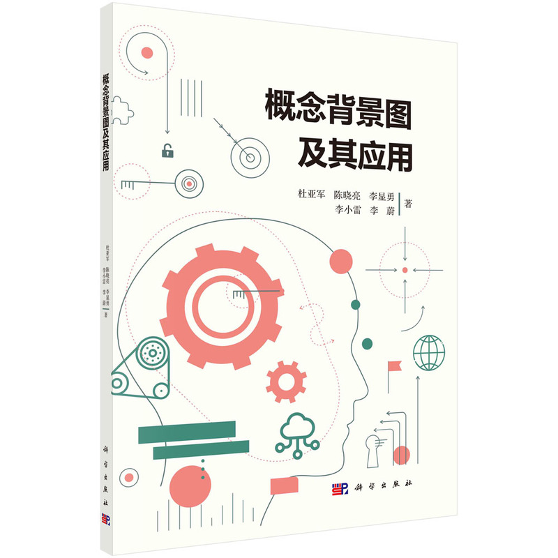 ������D���䑪(y��ng)��