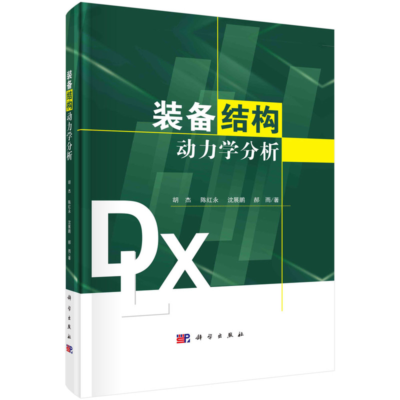 �b��Y(ji��)��(g��u)�����W(xu��)����