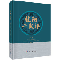 ���ǧ��ƺ�����ԣ�