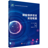 �[˽���o(h��)���g(sh��)��(sh��)�(y��n)�̳�