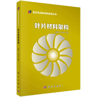 �~Ƭ���ϼܘ�(g��u)