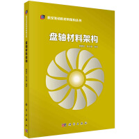 �P�S���ϼܘ�(g��u)