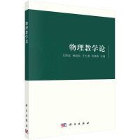 �����̌WՓ