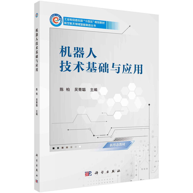 �C(j��)���˼��g(sh��)���A(ch��)�c��(y��ng)��