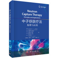 ���ӷ��@��������ԭ���c��(y��ng)��