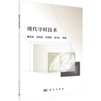 �F���ؕr���g