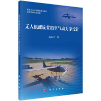 �o(w��)�˙C(j��)�������Ŀ՚��(d��ng)���W(xu��)�O(sh��)Ӌ(j��)