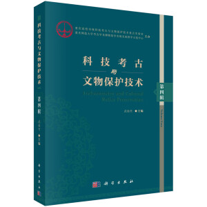 �Ƽ������c���ﱣ�o���g������݋��