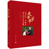 �c���A�������c������ع��������ʮ���ļ�