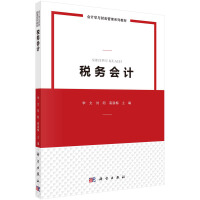 ����(w��)��Ӌ