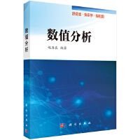 ��(sh��)ֵ����