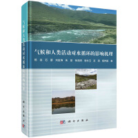 ��������(d��ng)��(du��)ˮѭ�h(hu��n)��Ӱ푙C(j��)��