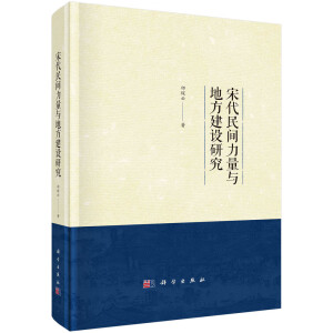 �δ����g�����c�ط����O(sh��)�о�