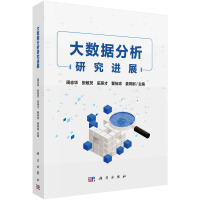 ��(sh��)��(j��)�����о��Mչ