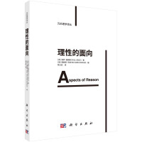 ���Ե�����