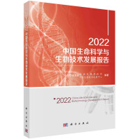 2022�Ї������ƌW(xu��)�c���＼�g(sh��)�l(f��)չ���