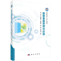 �D���ؽ�ԭ���c����