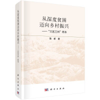 �����ؚ���~���l(xi��ng)�����d�������^(q��)���ݡ��ӱ�