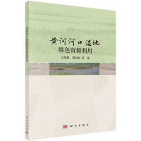 �S�Ӻӿڝ����ɫ�YԴ����