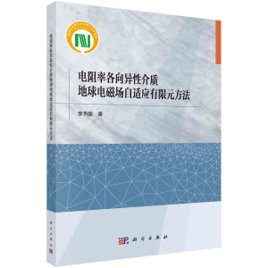 ����ʸ����Խ��|(zh��)����늴ň����m��(y��ng)����Ԫ����