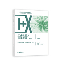 ���I(y��)�C���˼��ɑ���