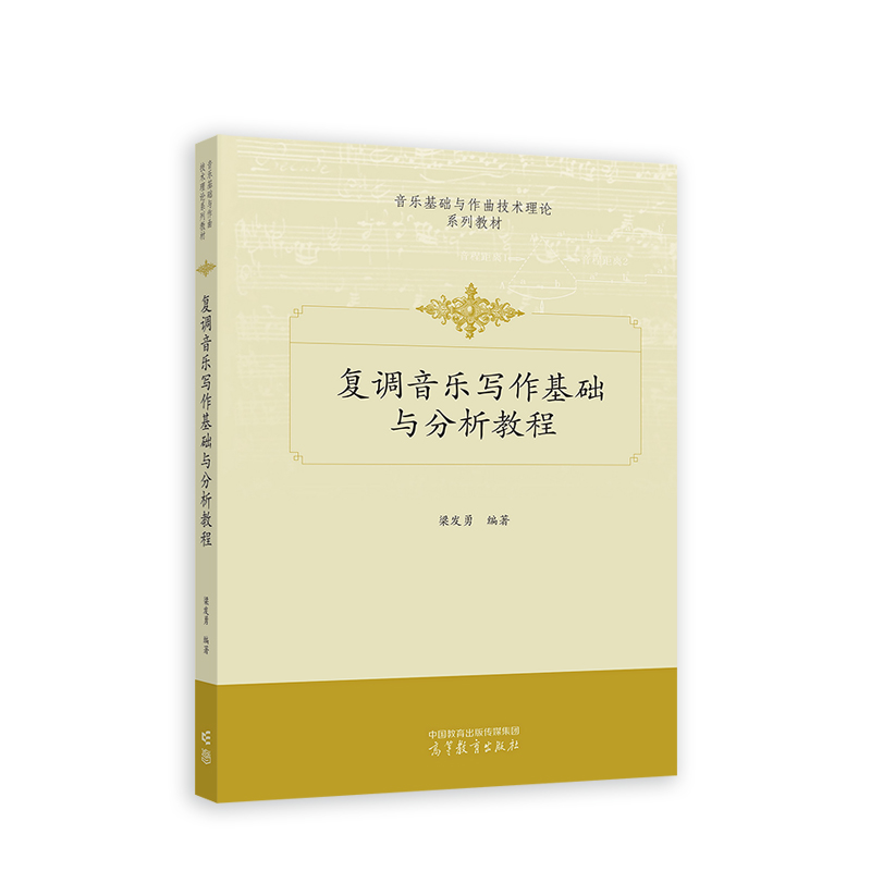 ��(f��)�{(di��o)�����������A(ch��)�c�����̳�