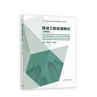 ���O(sh��)���̱O(ji��n)����Փ