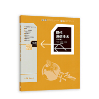 �F(xi��n)��ͨ�ż��g