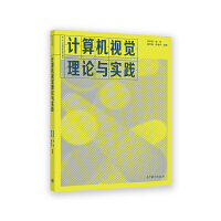 Ӌ(j��)��C(j��)ҕ�X(ju��)��Փ�c��(sh��)�`