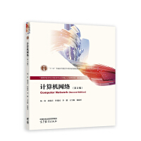 Ӌ(j��)��C(j��)�W(w��ng)�j(lu��)