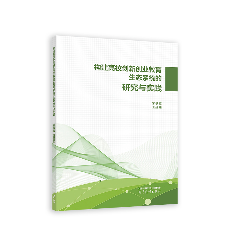 ��(g��u)����У��(chu��ng)��(chu��ng)�I(y��)�������B(t��i)ϵ�y(t��ng)���о��c���`