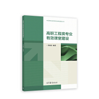 ��������I(y��)��Ч�n�ý��O(sh��)