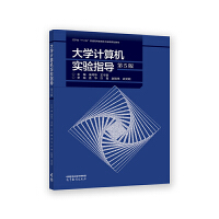 ��W(xu��)Ӌ(j��)��C(j��)��(sh��)�(y��n)ָ��(d��o)