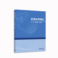 ϵ�y(t��ng)�ƌW��Փ