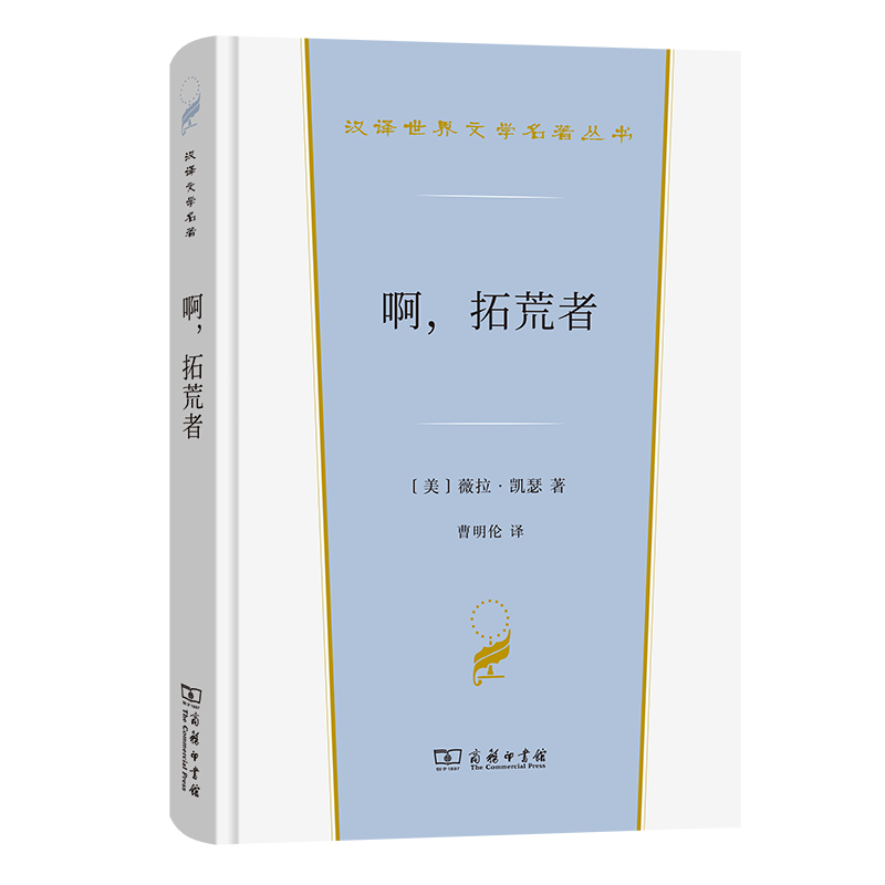 �����ػ���(�h�g�����ČW(xu��)3��С�f�)