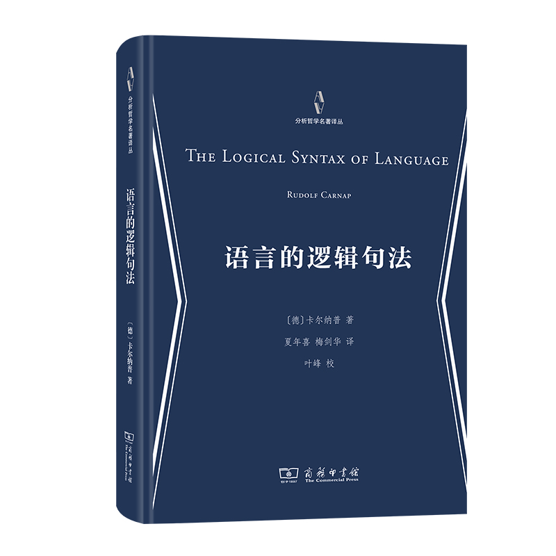 �Z(y��)�Ե�߉݋�䷨(�����܌W(xu��)�����g��)