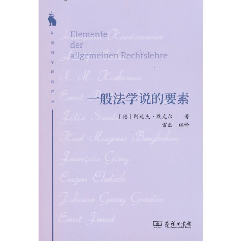 һ�㷨�W(xu��)�f(shu��)��Ҫ��(���ɿƌW(xu��)��(j��ng)���g��)