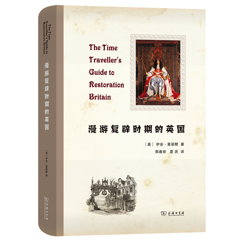 ���Ώ�(f��)�ٕr�ڵ�Ӣ��