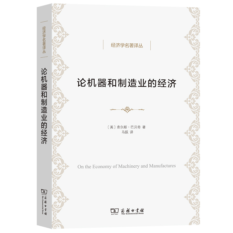 Փ�C��������I(y��)�Ľ�(j��ng)��(��(j��ng)���W(xu��)�����g��)