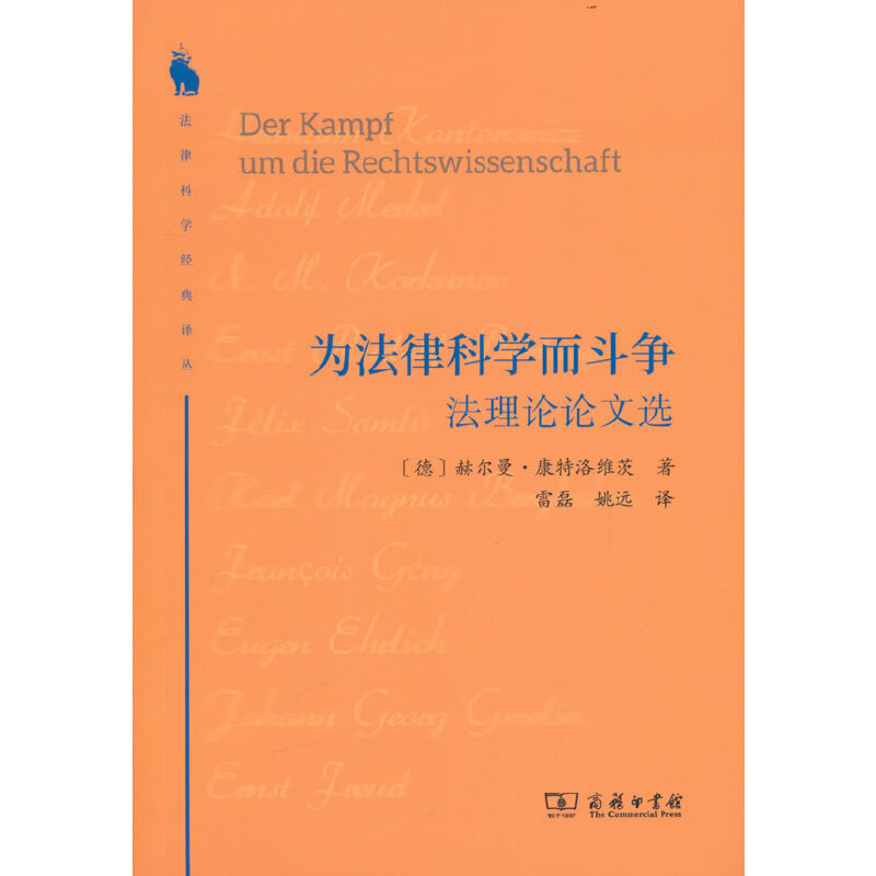 �鷨�ɿƌW(xu��)������������ՓՓ���x(���ɿƌW(xu��)��(j��ng)���g��)