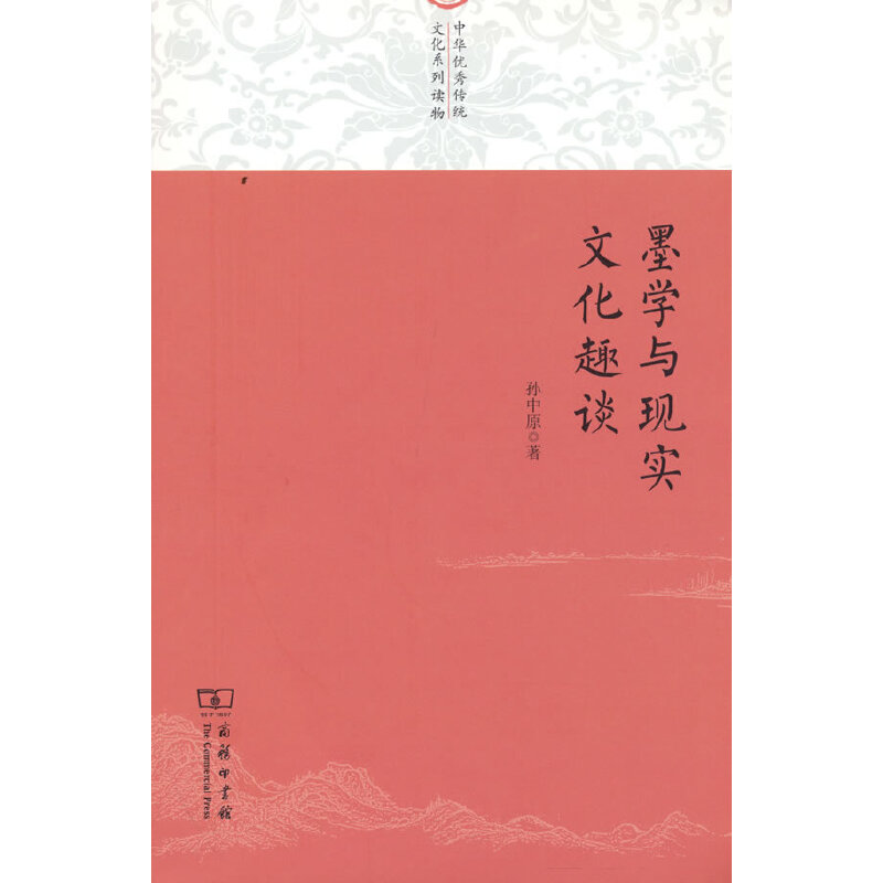 ī�W(xu��)�c�F(xi��n)���Ļ�ȤՄ(���A��(y��u)����y(t��ng)�Ļ�ϵ���x��)