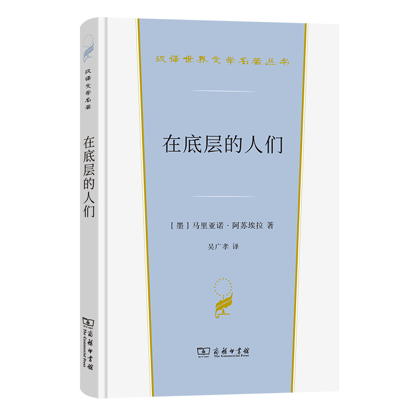 �ڵ׌ӵ��˂�(�h�g�����ČW(xu��)3)