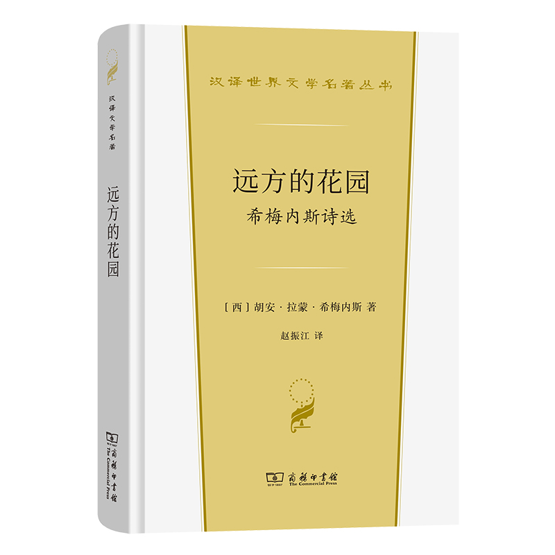 �h���Ļ��@��ϣ÷��(n��i)˹Ԋ�x(�h�g�����ČW3)