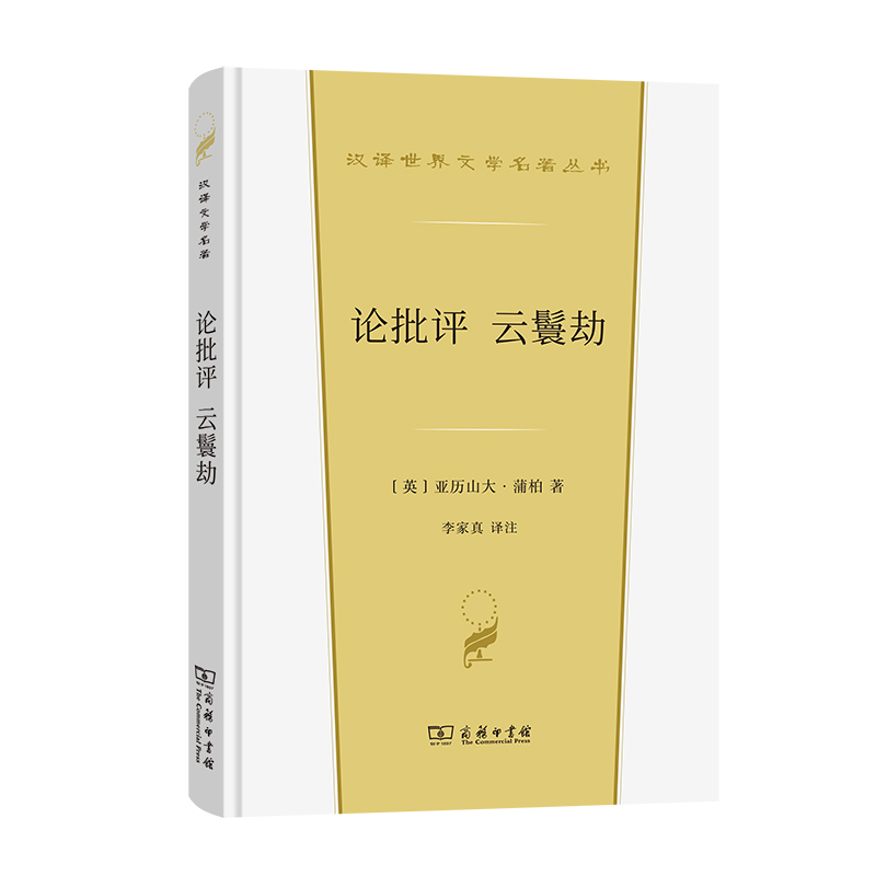 Փ���u(p��ng) ���߽�(�h�g�����ČW(xu��)3��Ԋ(sh��)���(l��i))